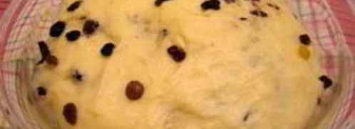 пасхальный кулич в мультиварке панасоник. Шаг 9