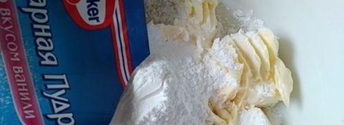 творожная пасха с цукатами без яиц. Шаг 2