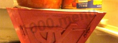 творожно шоколадная пасха заварная. Шаг 7