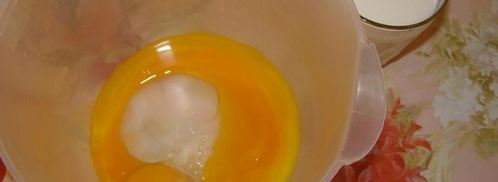 диетическое рыбное суфле с рыбой в духовке. Шаг 3