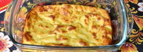 рыбное суфле. Шаг 15