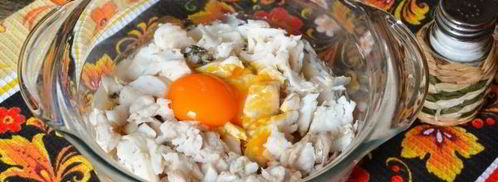 рыбное суфле. Шаг 9