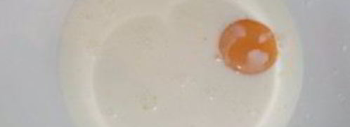 суфле из курицы в мультиварке. Шаг 4