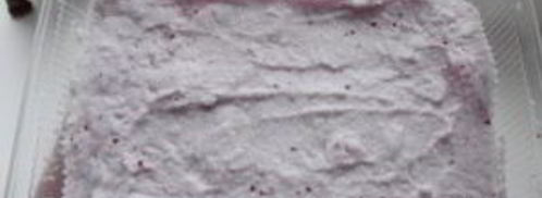 суфле на агаре. Шаг 3