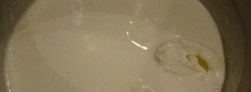 торт-суфле сладкое новоселье. Шаг 17