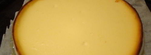 торт-суфле сладкое новоселье. Шаг 4