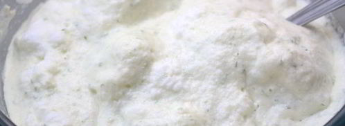 творожное суфле с зеленой фасолью. Шаг 6