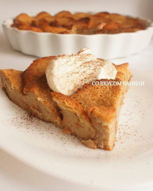 Хлебный пудинг тирамису