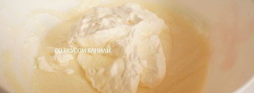 хлебный пудинг тирамису. Шаг 15