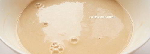 хлебный пудинг тирамису. Шаг 5