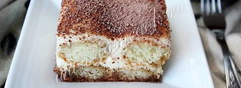 классический тирамису. Шаг 9