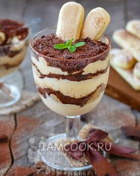 Тирамису без маскарпоне