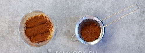 тирамису без маскарпоне. Шаг 17