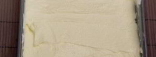 тирамису домашний. Шаг 9