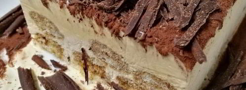 тирамису-парфе. Шаг 12