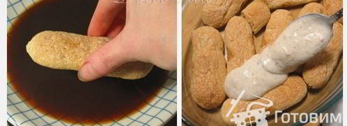 тирамису с рикоттой, орехами и корицей. Шаг 7