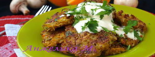 драники из тыквы и картофеля с шампиньонами. Шаг 4