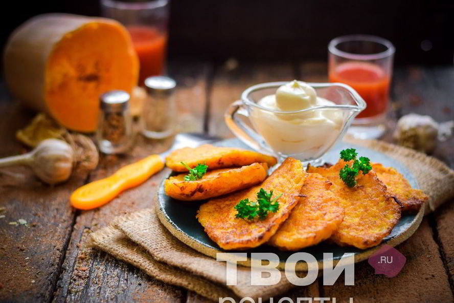 Рецепт драники из тыквы
