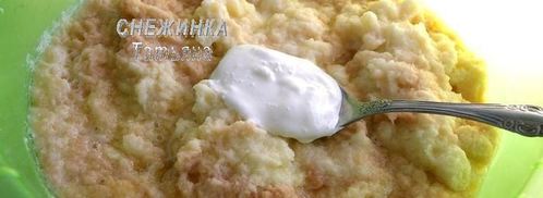 колдуны. Шаг 2