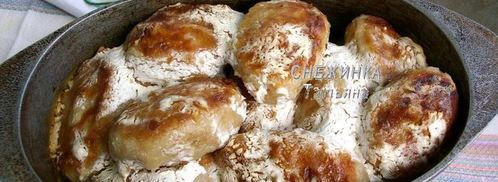 колдуны. Шаг 13