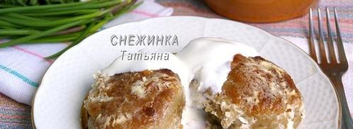 колдуны. Шаг 14