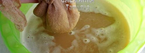 колдуны. Шаг 3