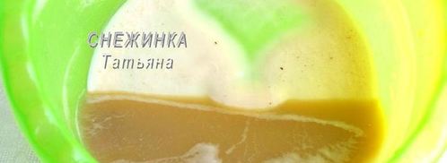 колдуны. Шаг 5