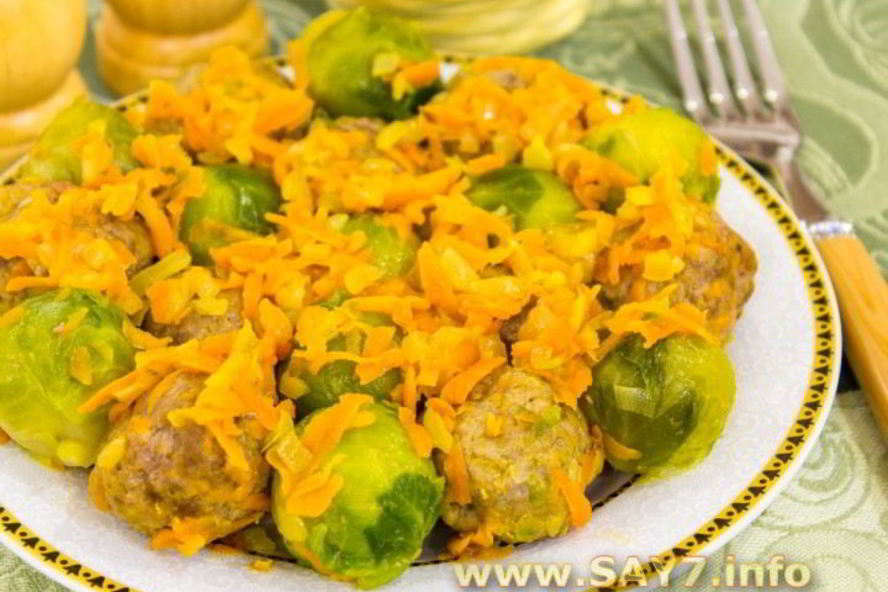 Рецепт брюссельская капуста с фрикадельками