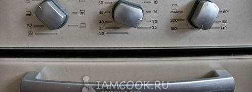 сливочные фрикадельки с картофелем фри. Шаг 11