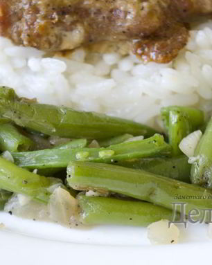 Гарнир из стручковой фасоли