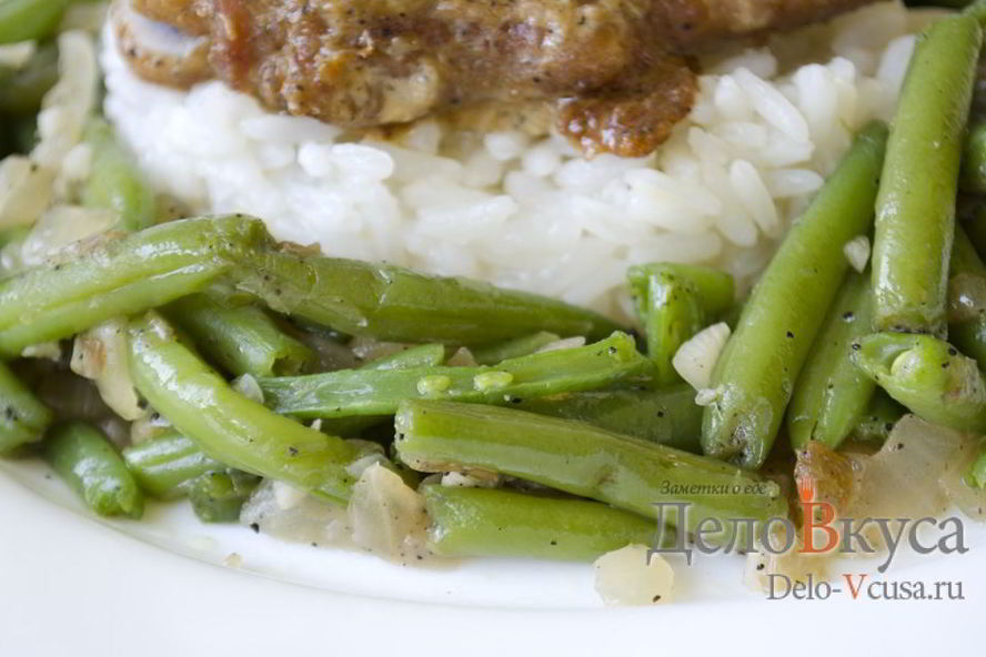 Рецепт гарнира иза стручкового фасолей