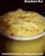 Картофель в горшочке по-мексикански