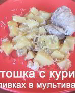 Картошка с куриными окорочками в сливках в мультиварке