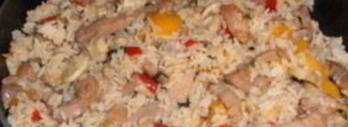 рис с грибами и овощами. Шаг 12