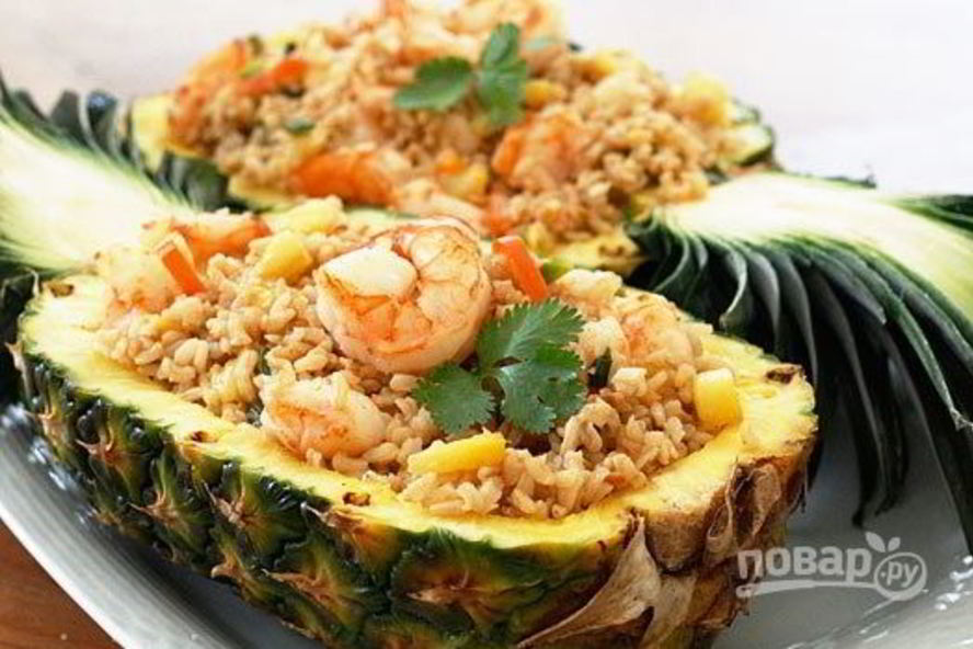 Рецепт тайский рис с креветками в ананасе