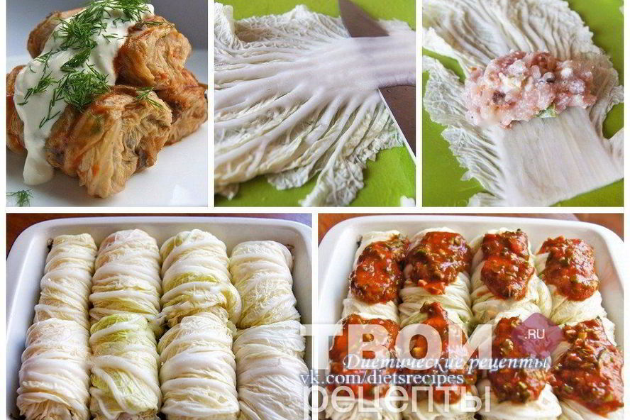 Рецепт голубцы из пекинской капусты