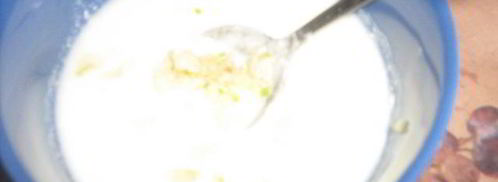 турецкая долма с хайдари. Шаг 3