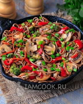 Гречневая лапша с овощами