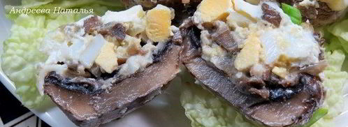 фаршированные шампиньоны под сметанным соусом. Шаг 9