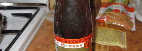 грибы по-китайски. Шаг 5