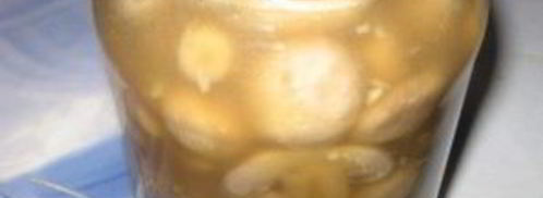 грибы по-венесуэльски. Шаг 3