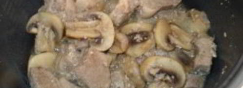 грибы со свининой в мультиварке. Шаг 5