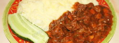 гуляш из говядины с подливкой. Шаг 13