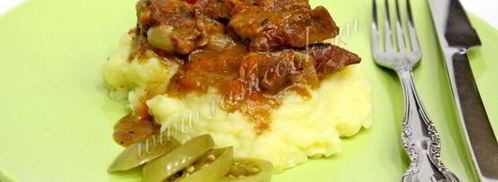 гуляш из говядины в мультиварке. Шаг 8