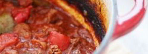 гуляш из говядины. Шаг 5