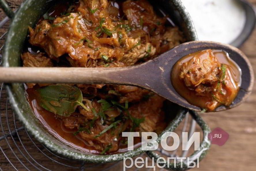 Рецепт гуляш из индейки