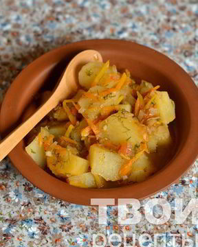 Постный картофельный гуляш