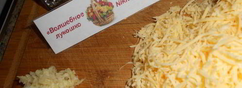 котлеты с сырно-ореховым соусом. Шаг 5