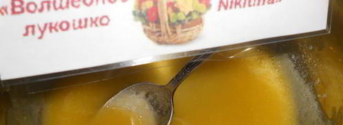 котлеты с сырно-ореховым соусом. Шаг 6