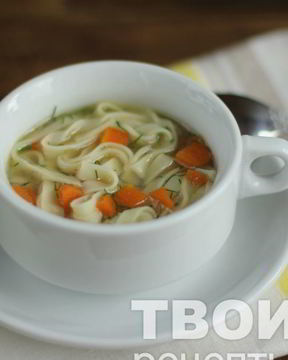 Лапша домашняя